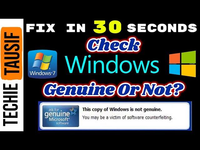 how to know windows genuine or cracked | techie tausif