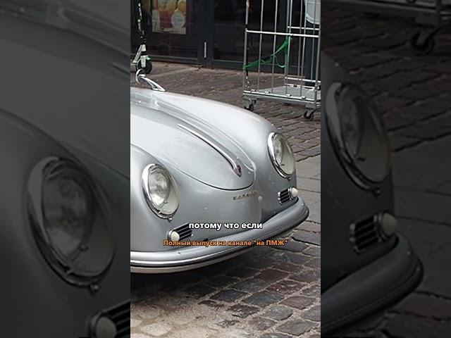 Как не платить налог на авто? #automobile #нашизаграницей #дания