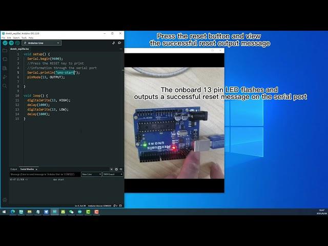 Arduino UNO R3 reset and inspection method