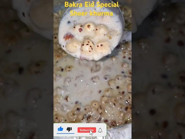 Bakra Eid Special Sheer khurma recipe | bahut creamy creamy sheer khurma |