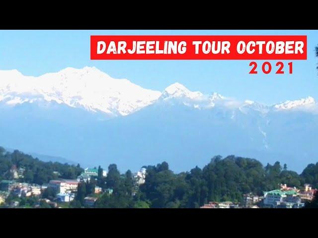 Darjeeling Tour October 2021|| Part - 1 || দার্জিলিং - এ হোটেল, গাড়ি, পূজাপর্ব