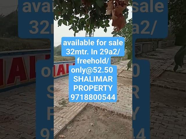 #Rohini 29a2 #Shalimar PROPERTY #freehold #Best price #Bank loan facility