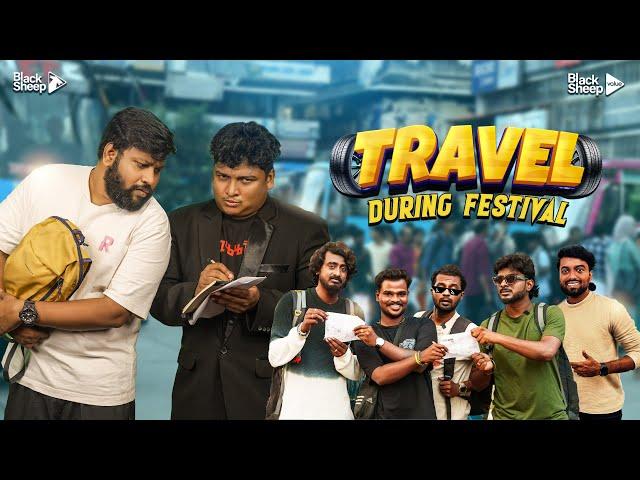 Travel During Festival | Parithabangal, DAN JR VLOGS, Auto Kaaran,Explore with Tamil |Digital Diwali