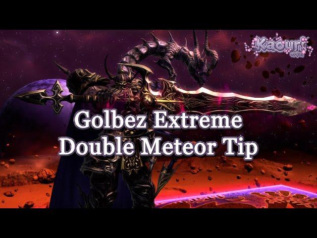 FFXIV: The Voidcast Dais Golbez Extreme Double Meteor Tip