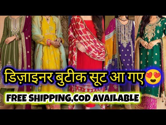 Latest Designer Partywear Boutique Collection|| BRIDAL PARTYWEAR DESIGNER SUIT DELHI AADYA DARYAGANJ