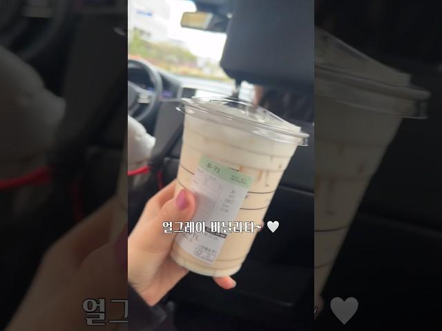 할머니... 제발 그만...