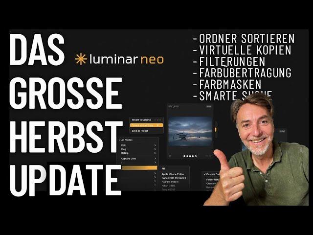 Luminar NEO   Das große Herbst Update