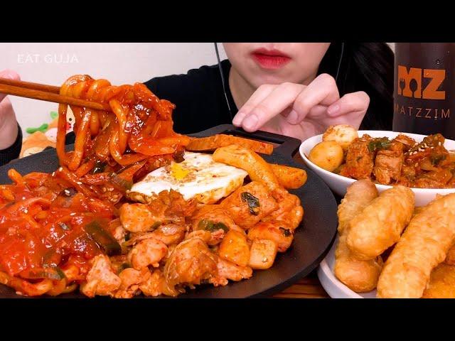 Spicy Noodle Chicken Steamed MUKBANG