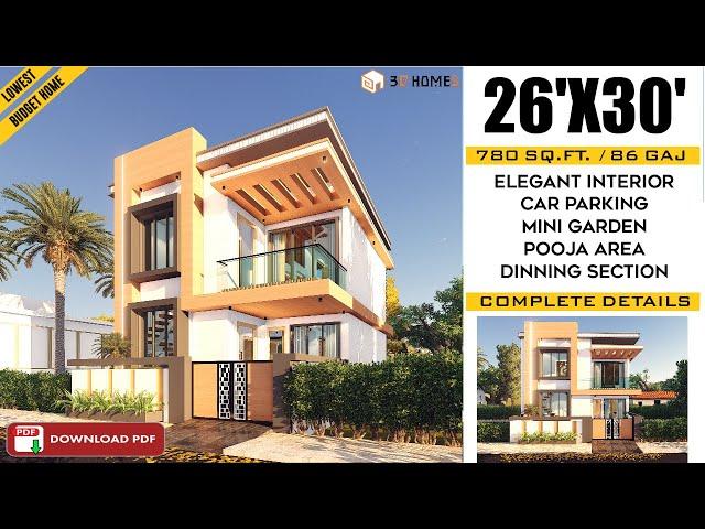 26 x 30 house plans | 26 X 30 | Budget 20-25 Lakh | House Plan | Walk through | Complete Details