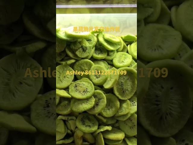 vegetable and fruit crips vaccum frying machine