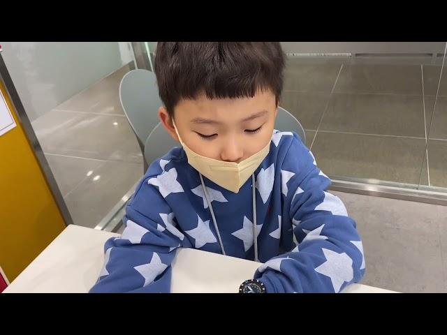 His First  English Lesson | Teaching English to a Korean Student | ESL South Korea