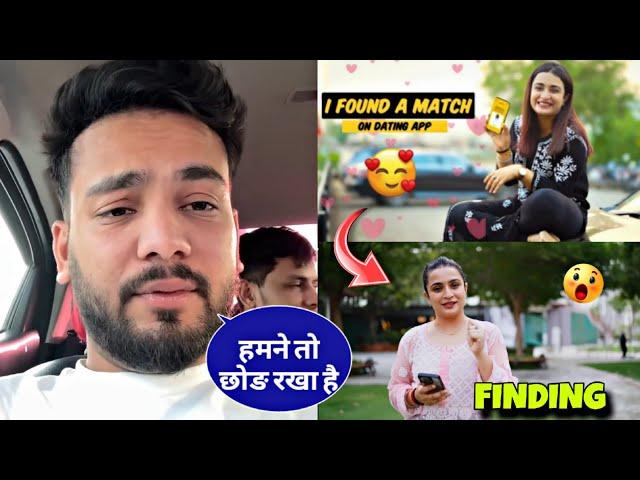 Elvish Yadav React On Kirti Mehra Find On Someone Life Partner || Elvish Yadav 