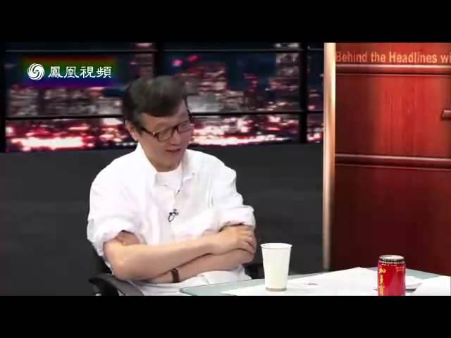 20140704 锵锵三人行 许子东：上海文化变动很大 上海人终将消亡