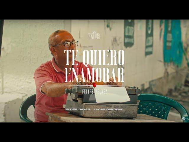 TE QUIERO ENAMORAR - Elder Dayán Díaz y Lucas Dangond (Visualizer)