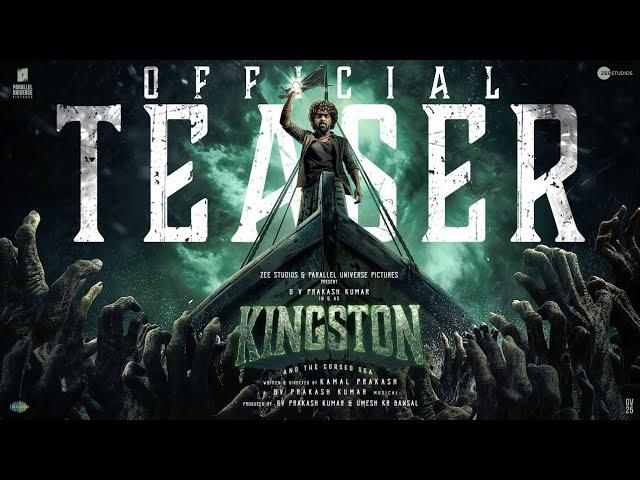 Kingston - Official Teaser | GV Prakash Kumar | Divyabharathi | Kamal Prakash