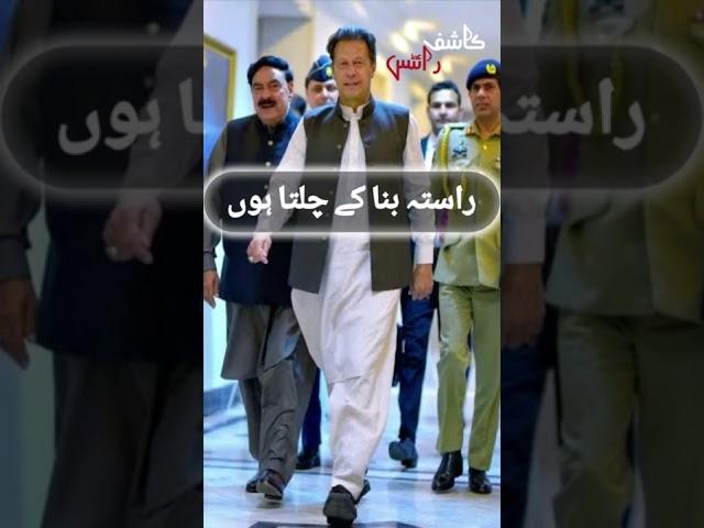 kashif writes  request follow my channel ;/)