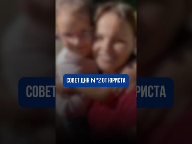 Про сверхурочные читайте в описании