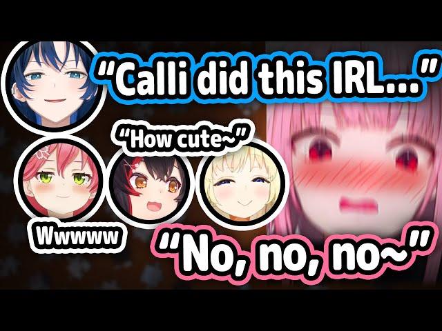 Ao-Kun Exposed Calli's Cute IRL Moment To Whole Lobby and Made Her Embarrassed【Hololive】