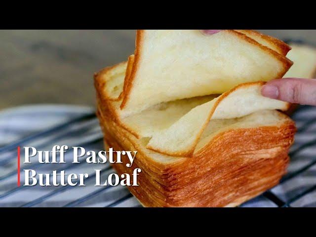 Puff Pastry Butter Loaf: Layers of Flaky Magic(ミルフィーユ食パン)