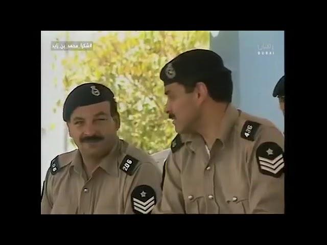 مسلسل اثنان على الطريق الحلقة الثانية عشر