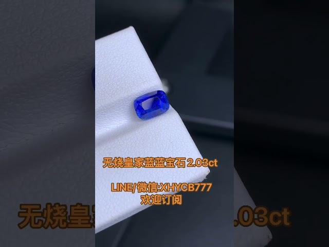 订阅我们，朋友圈每日更新更多美货。微信/LINE: XHYCB777 #宝石直播 #翡翠 #翡翠手鐲 #彩宝 #gemstone #珍珠 #jewelry