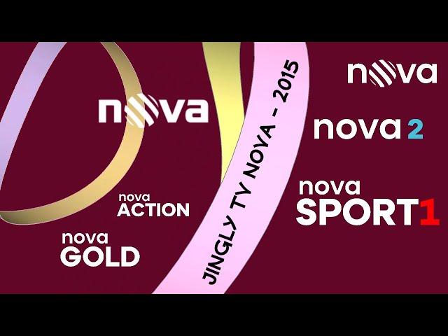 2023 #14 — Jingly TV Nova – 2015