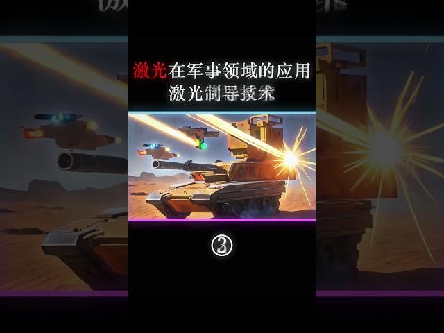 天文地理人文社科