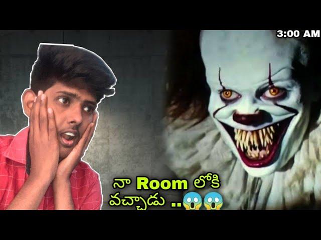 i found PENNY WISE in my room at 3:00 am ( horror ) - telugu