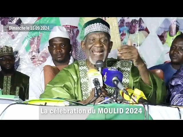 MAOULIY2024, par le grand Professeur Cheick Yacoub DOUCOURÉ (FAKIROULLAH) et Famille, P: 05