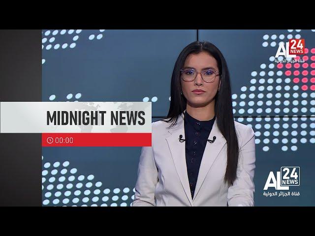 Midnight News | 25 10 2024