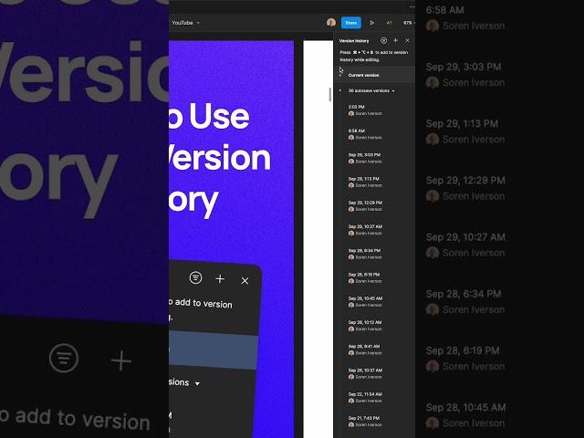 How to use version history with this #figmatutorial #shorts