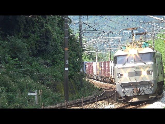 山陽本線 和気～熊山をさまざまな貨物列車が通過32本