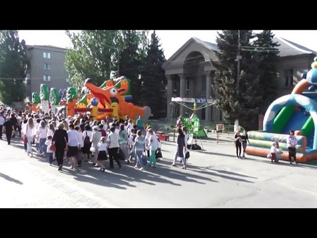 м Пологи день вишиванки 2019 р