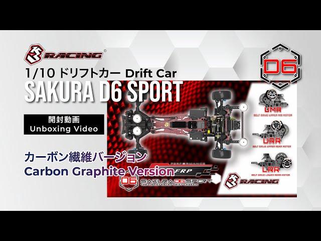 Unboxing the All-New Sakura D6 Sport Carbon Graphite Version! See What’s Inside This Ultimate RC Kit