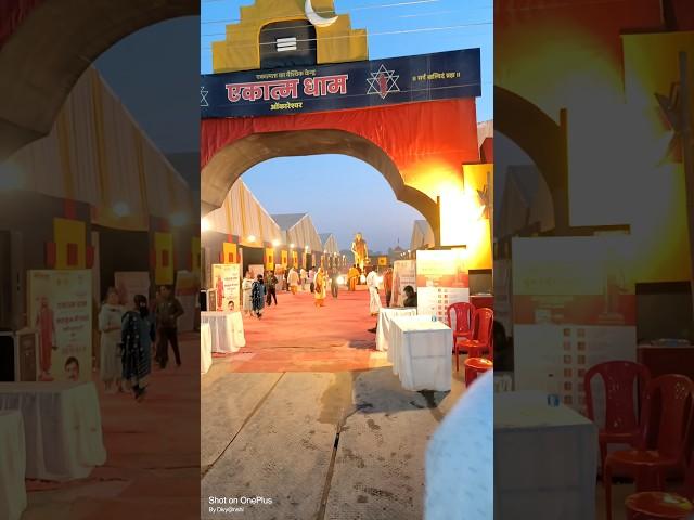 Kumbh mela # prayagraj #short video#drp kitchen.......