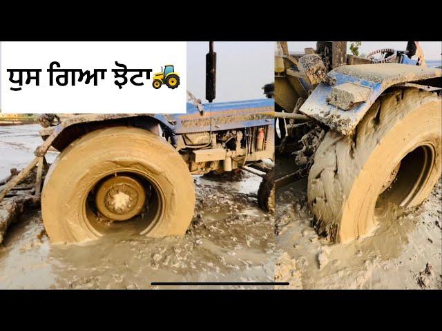 Dhus gia kaddu ch Jhota 3630Newholland 3630