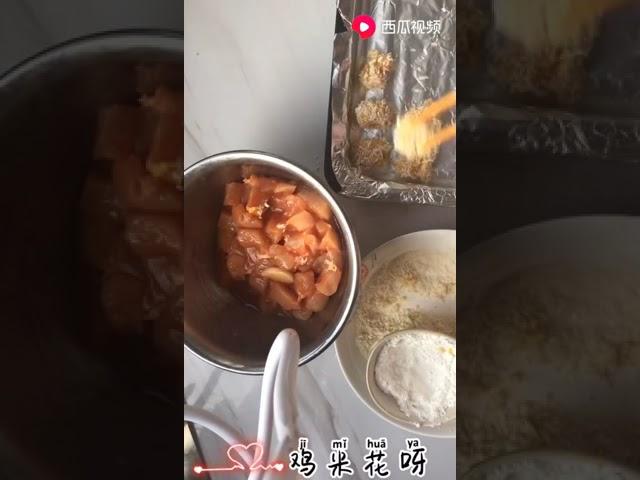 金木：教大家做烤鸡米花！电影与鸡米花更配哦