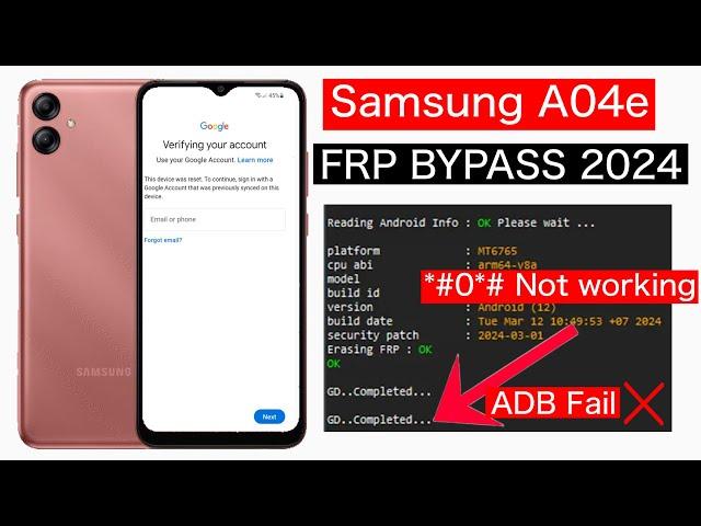 Samsung A04e Frp Bypass Adb Fail 2024 | Samsung a04e frp unlock *#0*# Not working