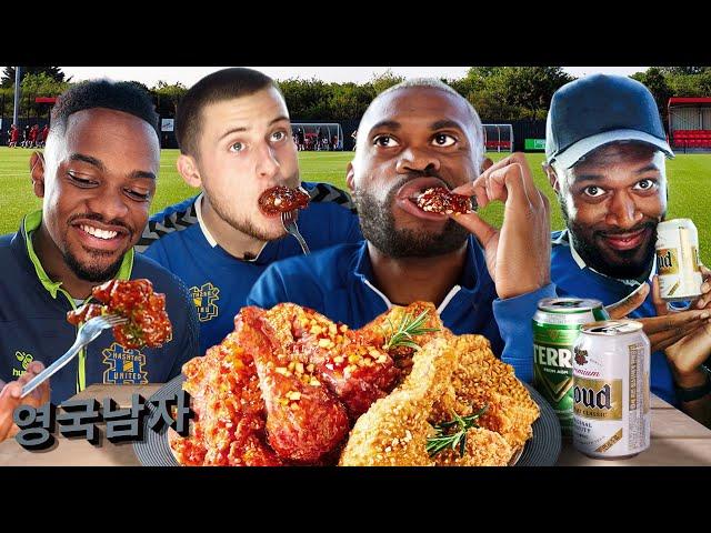 British Footballers try Korean Chicken and Beer for the first time!