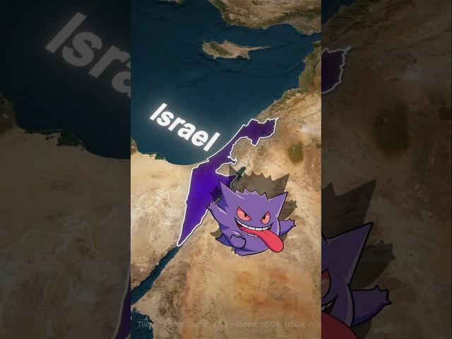 Why Israel & Iran Hate Each Other?