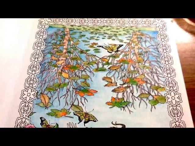 Peaceful World- a coloring book by Marty Noble - 3 colored pages