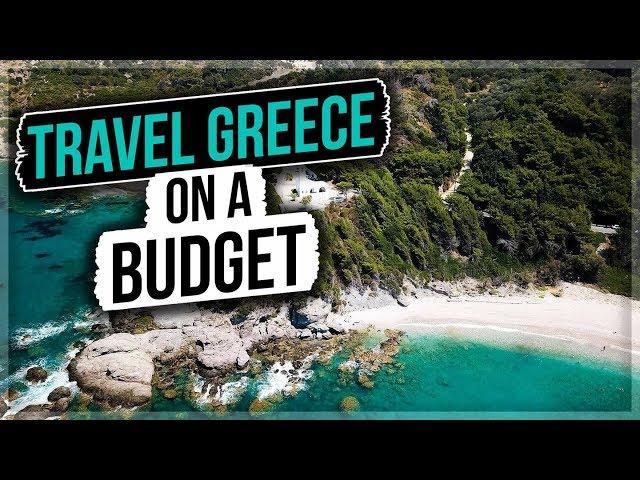 Travel Greece On A Budget - ALL YOU NEED TO KNOW!