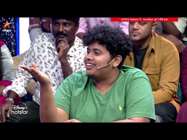 Welcome to Vijay TV Irfan.. | Oo Solriya Oo Oohm Solriya - Season 2  | Episode Preview |