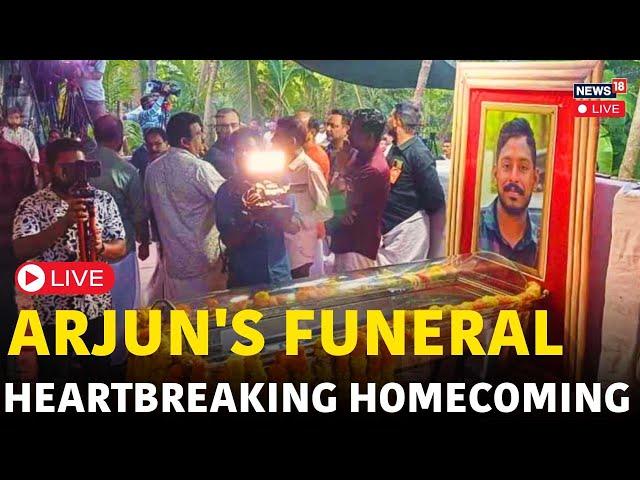 Arjun Funeral LIVE | Ankola Landslide: Arjun's Mortal Remains Cremated At Kozhikode Residence | N18L