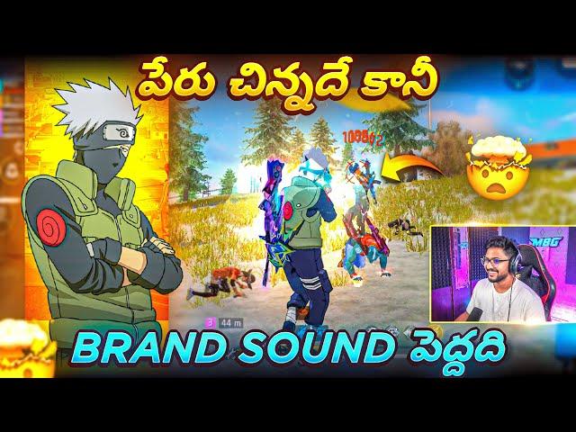 Munna Bhai As KAKASHI HATAKE - Kakashi Bundle Gameplay  - Free  Fire Telugu - MBG ARMY