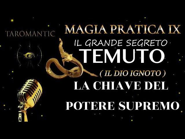 MAGIA PRATICA 9 ATTENZIONE! QUESTO È IL SEGRETO TANTO TEMUTO ! La chiave del Potere Supremo!