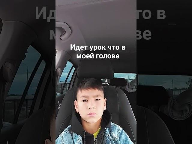 так же муха#бомба #кайфарик