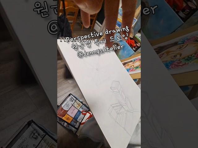 idea회의/Perspective원근법 투시drawing @JennysAtelier