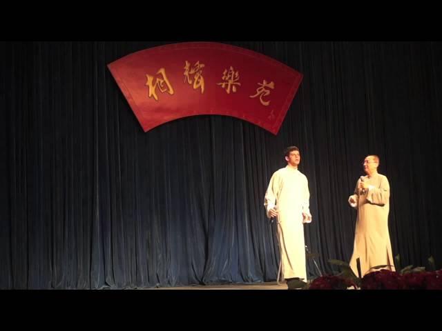 Jesse Appell 艾杰西 Chinese Comedy Highlight Reel