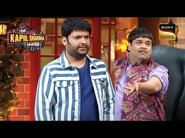 Kiku ने Kapil के 'Facebook Status' पर मारा Joke! | The Kapil Sharma Show | Kya Joke Mara Hai